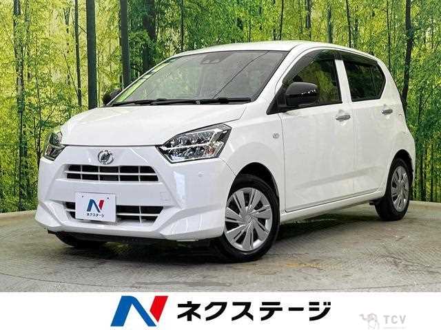 2020 Daihatsu Mira
