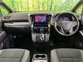2020 Toyota Alphard G