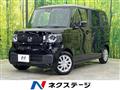 2026 Honda N BOX