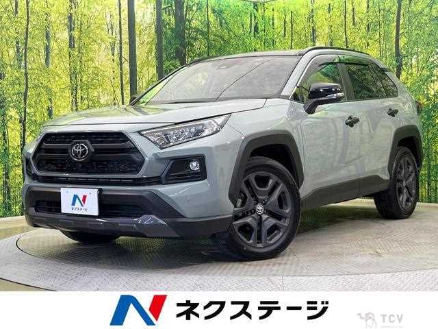 2024 Toyota RAV4