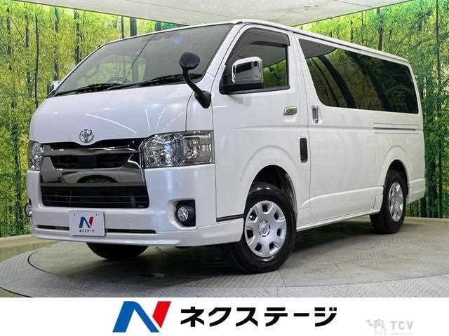 2021 Toyota Hiace Van