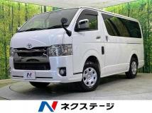 2021 Toyota Hiace Van