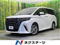 2026 Toyota Alphard Hybrid