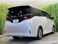2026 Toyota Alphard Hybrid