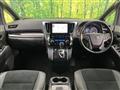 2020 Toyota Alphard G