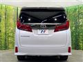 2020 Toyota Alphard G