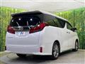 2020 Toyota Alphard G
