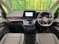 2025 Nissan Serena