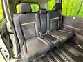 2025 Nissan Serena