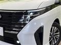 2025 Nissan Serena