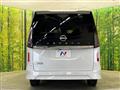 2025 Nissan Serena