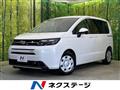 2026 Honda Freed