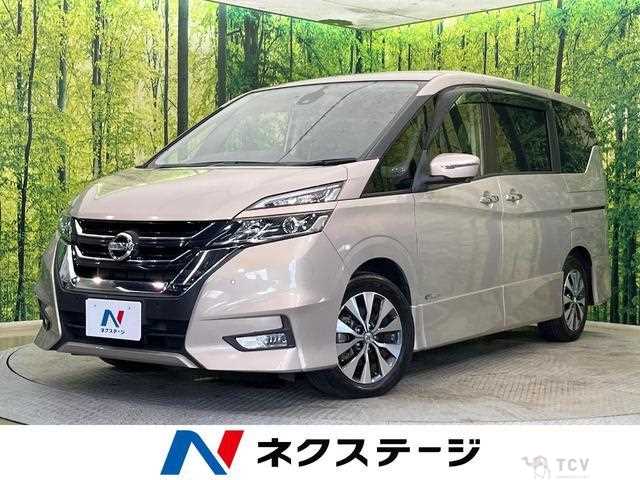 2017 Nissan Serena