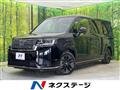 2026 Honda Step WGN