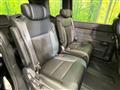 2026 Honda Step WGN