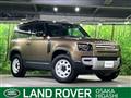 2023 Land Rover Defender