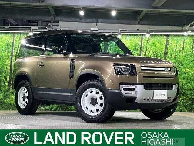 2023 Land Rover Defender