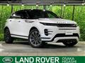2025 Land Rover Land Rover Others