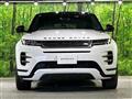 2025 Land Rover Land Rover Others