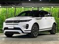 2025 Land Rover Land Rover Others
