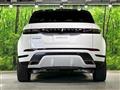 2025 Land Rover Land Rover Others