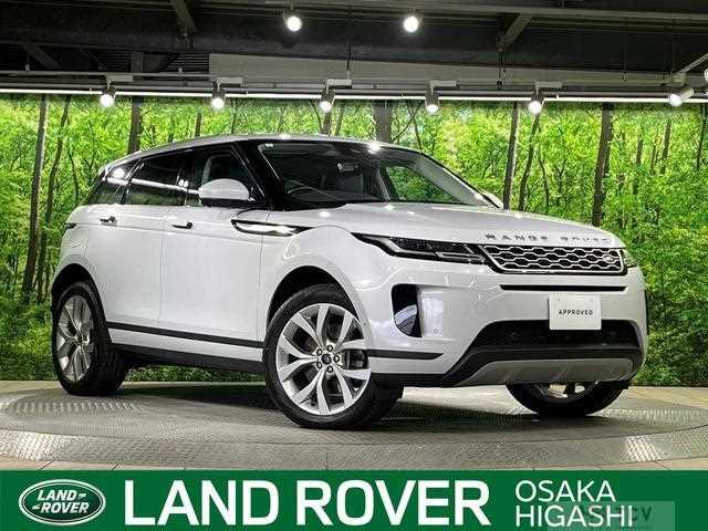 2019 Land Rover Land Rover Others