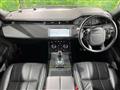 2020 Land Rover Land Rover Others