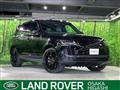 2021 Land Rover Range Rover