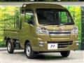 2020 Daihatsu Hijet Truck