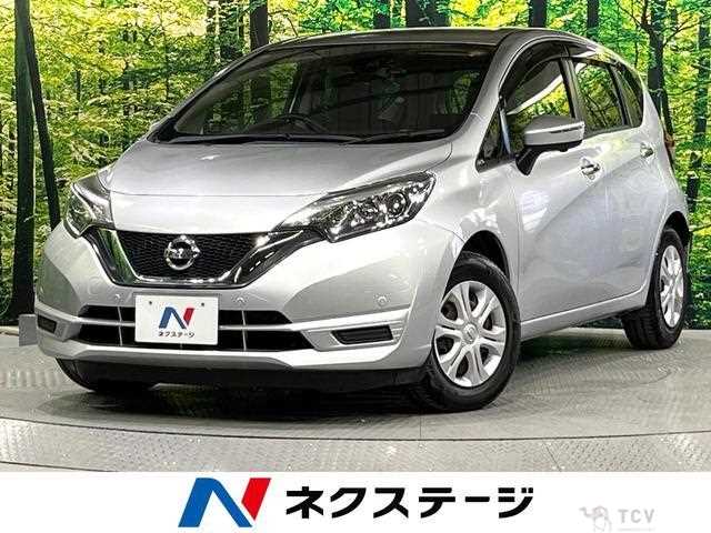 2017 Nissan Note