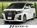 2017 Toyota Alphard G