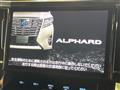 2017 Toyota Alphard G