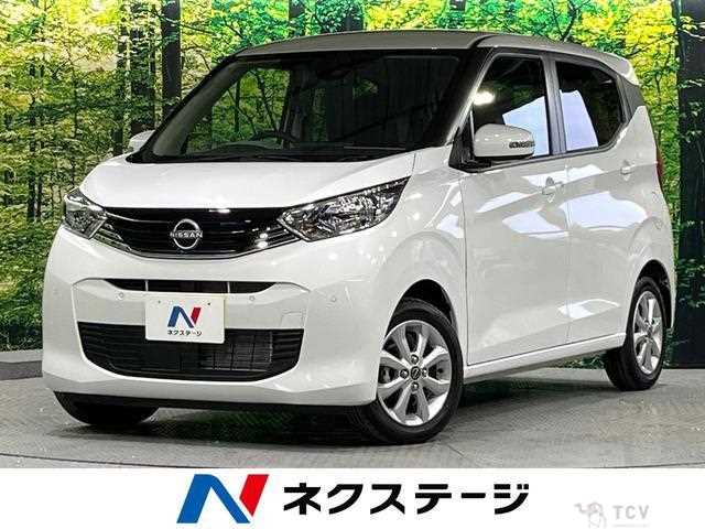 2025 Nissan Nissan Others