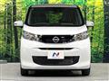 2025 Nissan Nissan Others