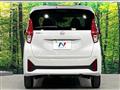 2025 Nissan Nissan Others