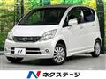 2009 Daihatsu Move