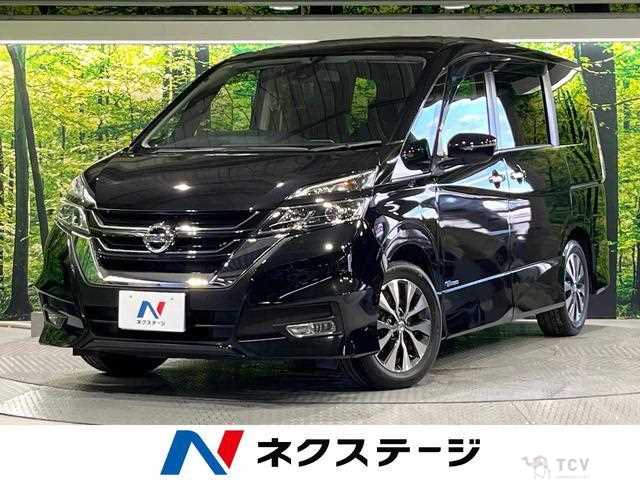 2017 Nissan Serena