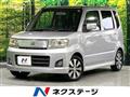 2008 Suzuki Wagon R