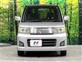 2008 Suzuki Wagon R