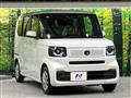 2026 Honda N BOX