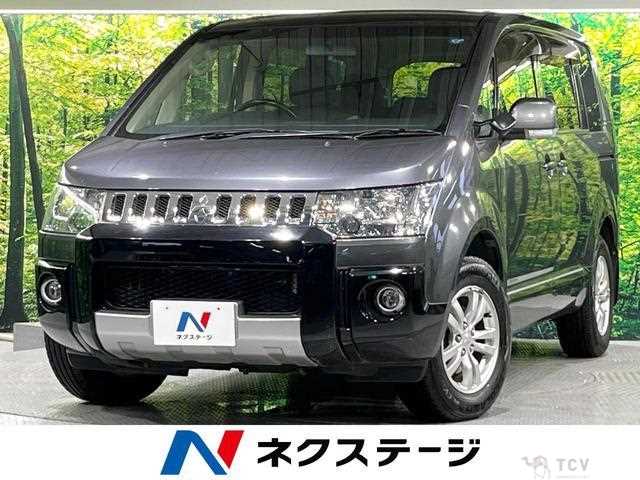 2020 Mitsubishi Delica D5