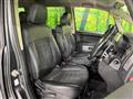 2020 Mitsubishi Delica D5