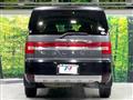 2020 Mitsubishi Delica D5
