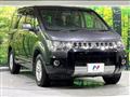 2020 Mitsubishi Delica D5