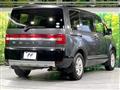 2020 Mitsubishi Delica D5