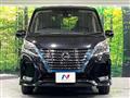 2022 Nissan Serena