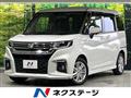 2022 Suzuki Suzuki Others