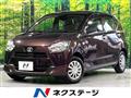 2019 Daihatsu Mira