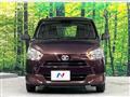 2019 Daihatsu Mira