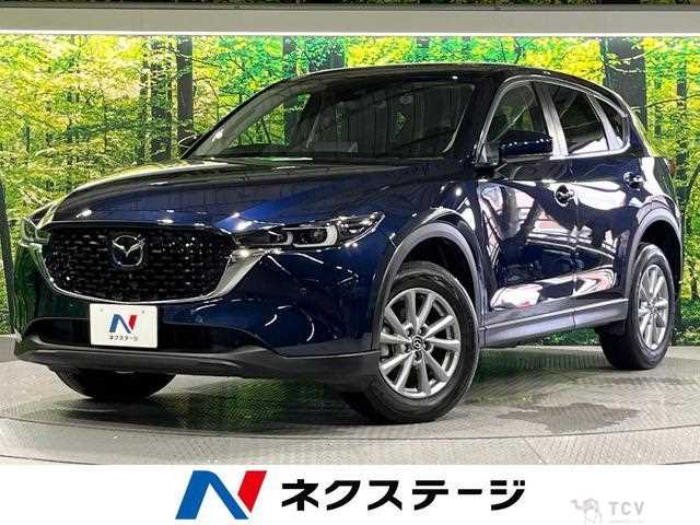 2023 Mazda CX-5